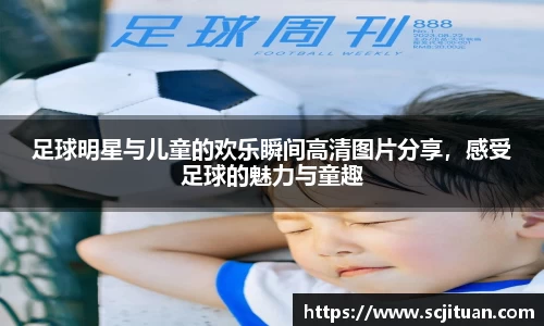 华体会hth登录入口