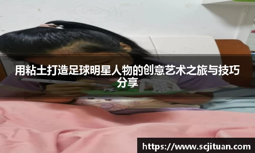 华体会hth登录入口