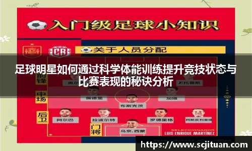 华体会hth官方网站