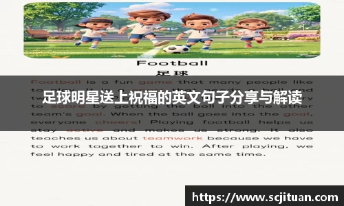 华体会hth官方网站