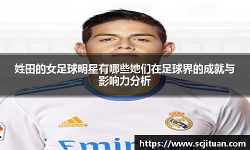 华体会hth登录入口