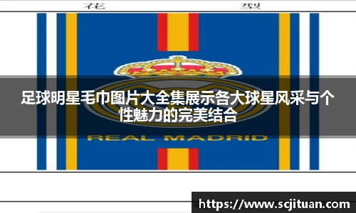 华体会hth登录入口